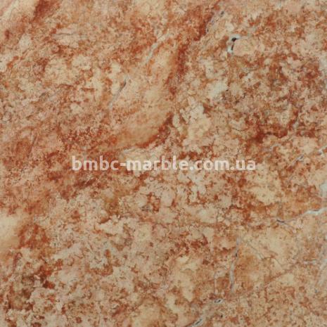 Red Travertine