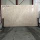 Desert Beige 2cm